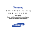 Samsung SGH-T105G User manual