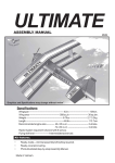 Seagull Models Ultimate Specifications