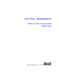 Avid Technology Unity MediaNetwork PortServer Setup guide