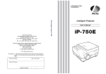 Avio iP-750E User`s manual