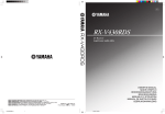 Yamaha RX-V430RDS Owner`s manual