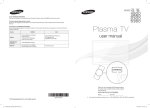 Samsung PN43F4500AF User manual