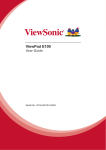 ViewSonic VIEWPAD 100 - VIEWPAD 100 User guide