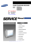 Samsung CS-21M21MA Specifications