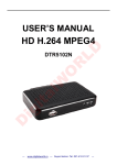 digital world DTR5102N User`s manual