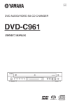 Yamaha C961 - DVD Changer Owner`s manual