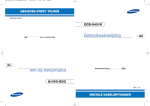 Samsung DCB-B270R System information