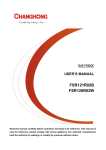 Changhong Electric FSR120R02W User`s manual