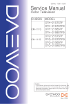 Daewoo DTH-21S7 Service manual