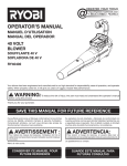 Ryobi RY40402 Operator`s manual