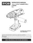 Ryobi P211 Operator`s manual