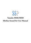 Yamaha MM6 User manual