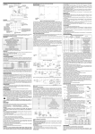 Comfort Line Products STG-1 Owner`s manual