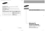 Samsung LNS2352W Specifications