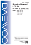 Daewoo LA42L1B1LM Service manual