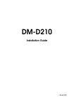 Epson DM-D210 Installation guide