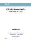 Beijing Backbone Computer Technology IDRS-IPCAM1-H User manual
