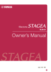 Yamaha Electone Stagea 01C Owner`s manual