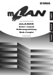 Yamaha mLAN8E Owner`s manual