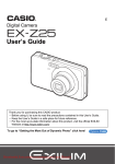 Casio EX-Z25 - EXILIM Digital Camera User`s guide