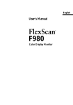 Eizo FLEXSCAN F980 User`s manual