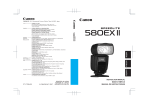 Canon 580EXII Instruction manual