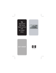 HP 8886 - Photosmart Camera Dock Digital Docking Station User`s manual