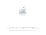 Apple iMac G3 M7442 User`s guide