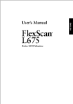 Eizo FlexScan L675 Specifications