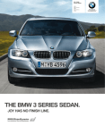 BMW SERIE 3 Technical data