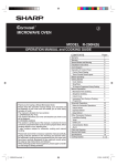 Sharp R-290N Specifications