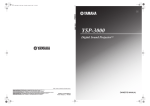 Yamaha J-3000 Owner`s manual