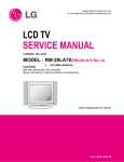 SII IP-6600-01 Service manual
