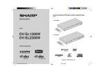 Sharp DV-SL2200W Specifications