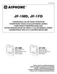 Aiphone JO-1FD Specifications