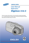 Samsung DIGIMAX V4 Specifications