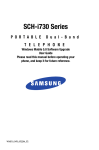 Samsung SCHI730 User guide