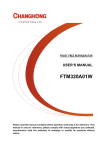 Changhong Electric FTM320A01W User`s manual