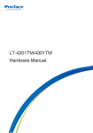 Pro-face LT Series Hardware manual
