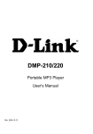 D-Link DMP-210 - 32 MB Digital Player User`s manual