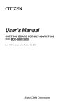 Citizen BD2-3890 User`s manual