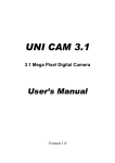 Boly Media UNI CAM 3.1 User`s manual