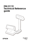 Epson DM-D110 User`s manual