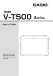 Casio V-T500 Series User`s guide