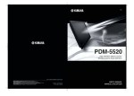 Yamaha PDM5520 User`s manual