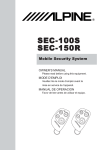 Alpine SEC-150R Owner`s manual