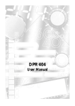 BSS Audio DPR 402 User manual