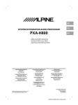 Alpine INA-W910 Installation manual