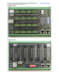 White Wing Logic 48 channel (Mk.2) & 96 channel DMX dimmers