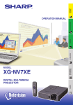 Sharp XG-NV7XE Specifications